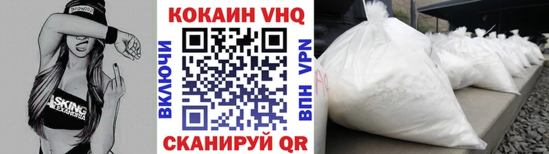 Наркошоп купить Канабис  A-PVP  Cocaine  АМФЕТАМИН  Меф  Гашиш  Тетюши