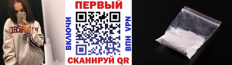 Купить  Тетюши  Amphetamine VHQ 