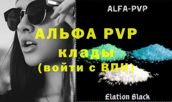 COCAINE Армянск