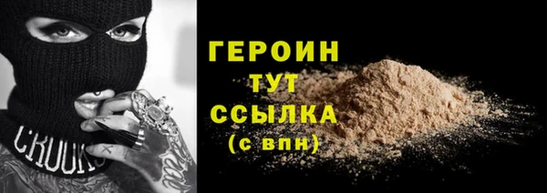 а пвп мука Балабаново