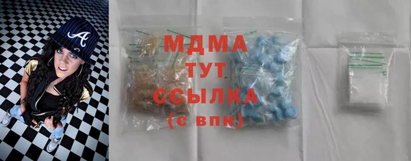 а пвп мука Балабаново