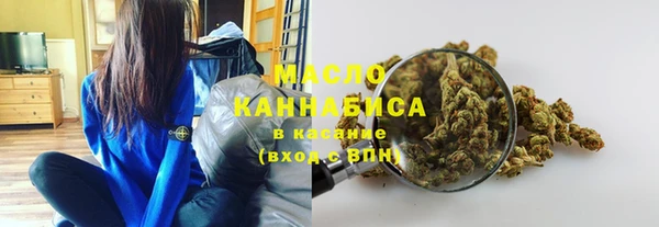 сатива Аркадак