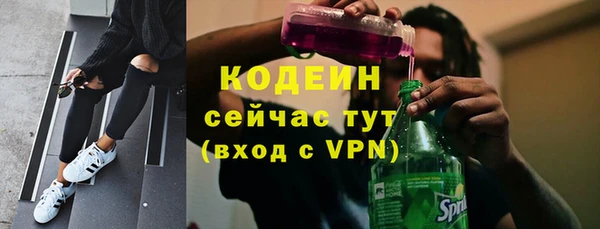 хмурый Баксан