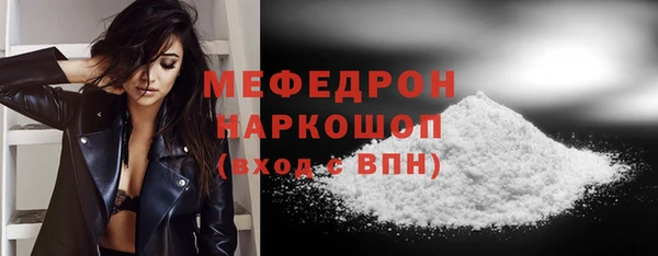 наркотики Арсеньев