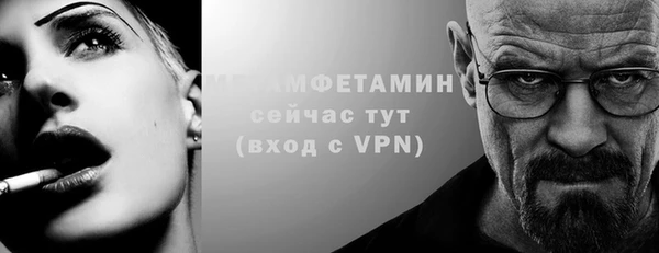 наркотики Арсеньев