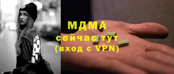 хмурый Баксан