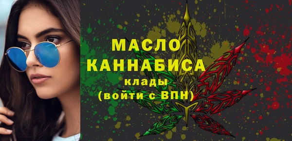 сатива Аркадак