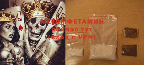 а пвп мука Балабаново