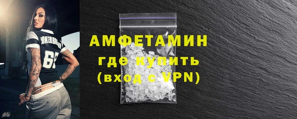 хмурый Баксан
