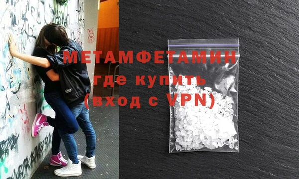 хмурый Баксан
