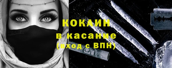 а пвп мука Балабаново
