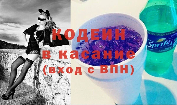 а пвп мука Балабаново