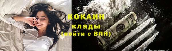 а пвп мука Балабаново