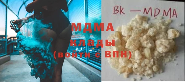 хмурый Баксан
