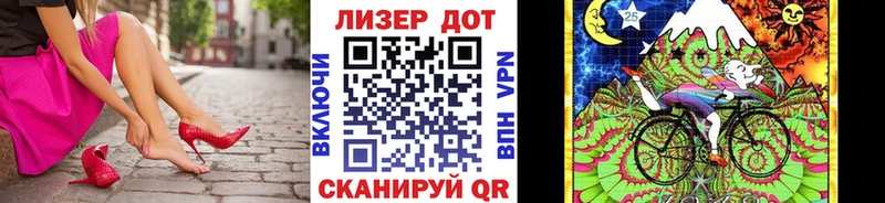 Марки NBOMe 1,8мг  Купить  Тетюши 