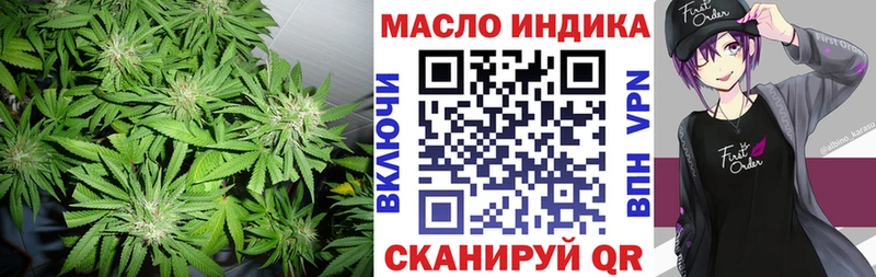 Купить где  Тетюши  Дистиллят ТГК Wax 