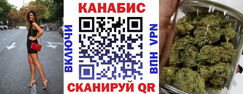Марихуана марихуана  Купить  Тетюши 